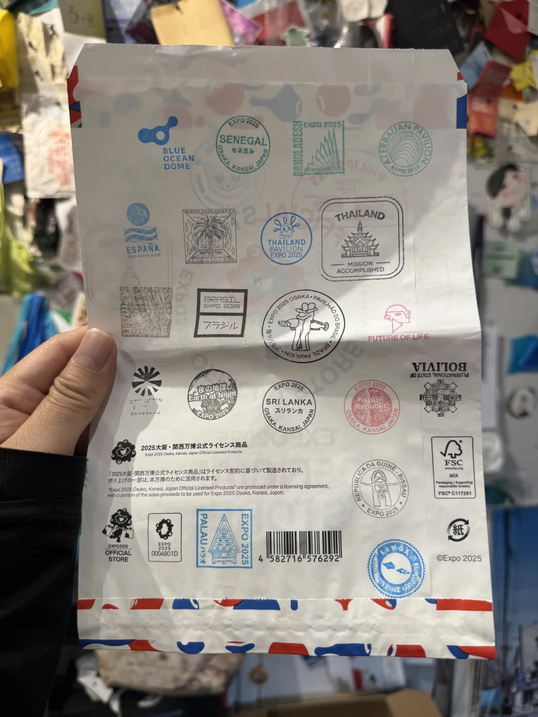 大阪世博真的可以有的两件纪念品