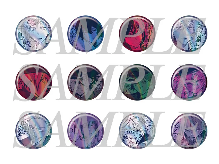 文豪野犬大博览会二期5.2正式开启！