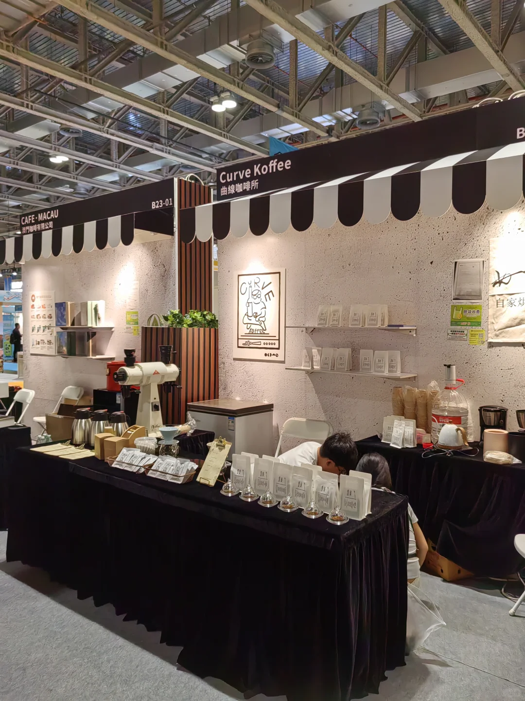 澳门‖国际旅游博览会之咖啡荟