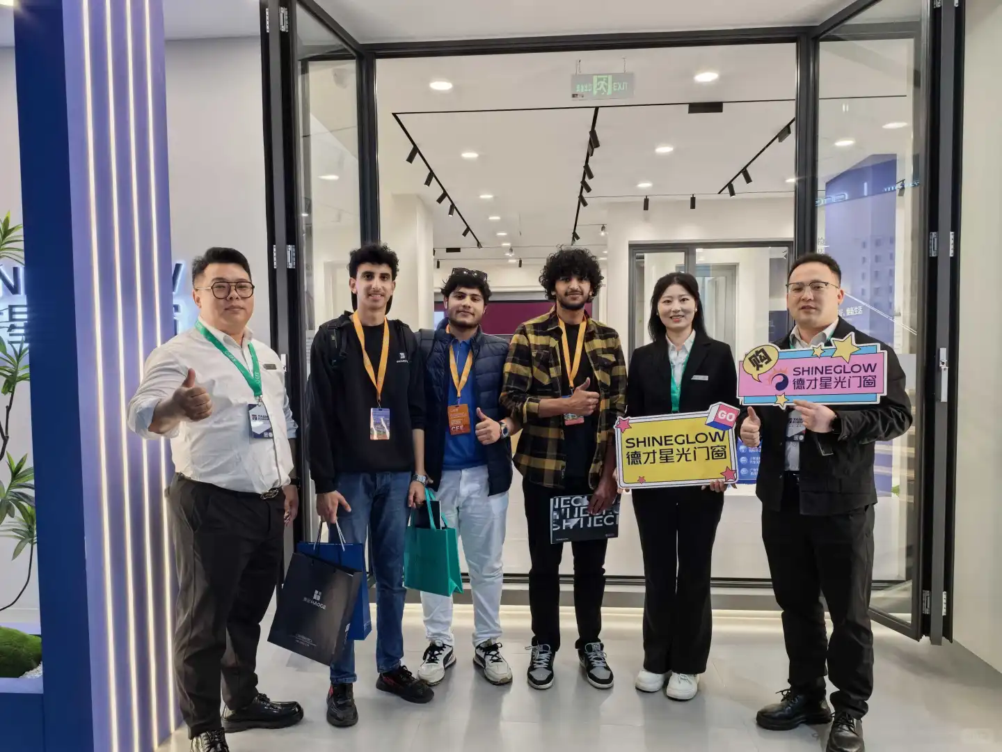 门窗博览会⭐️⭐️⭐️