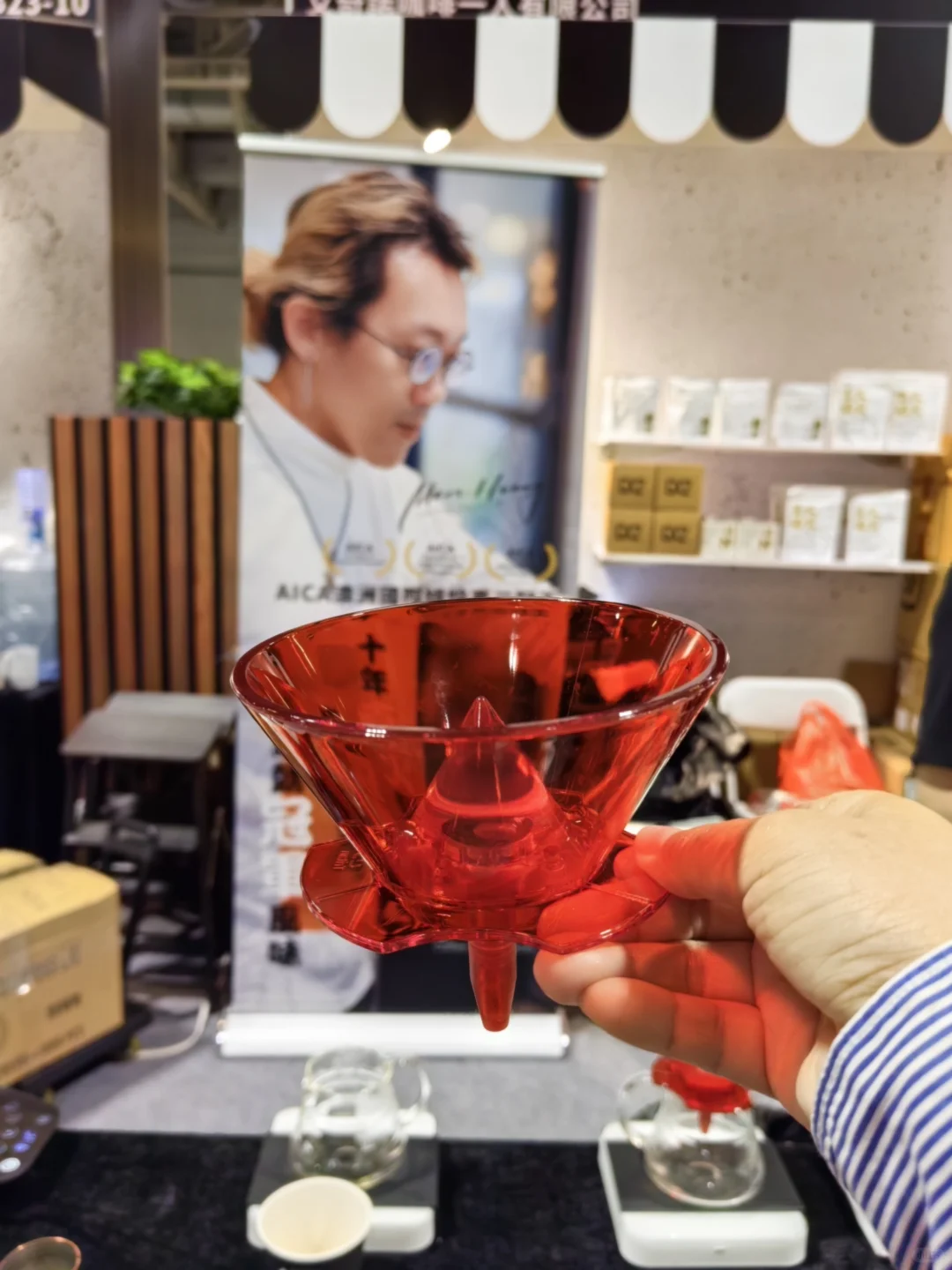 澳门‖国际旅游博览会之咖啡荟