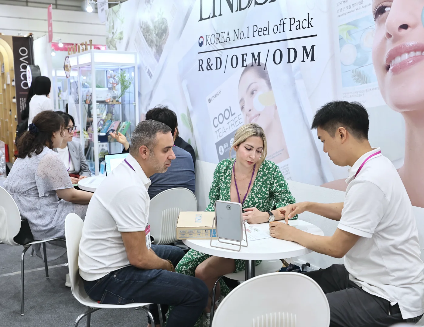 2025年韩国首尔国际化妆品博览会