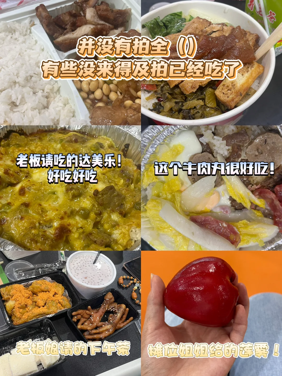 【展会翻译】CAC Fair 南丰国际会展