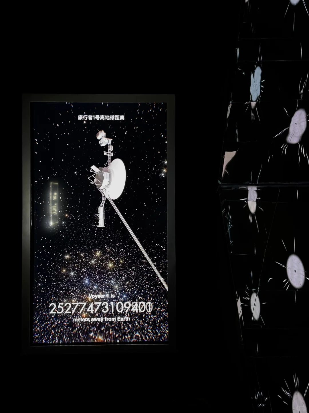 上海从不缺震撼的展‼️分分钟拥有人生照片?