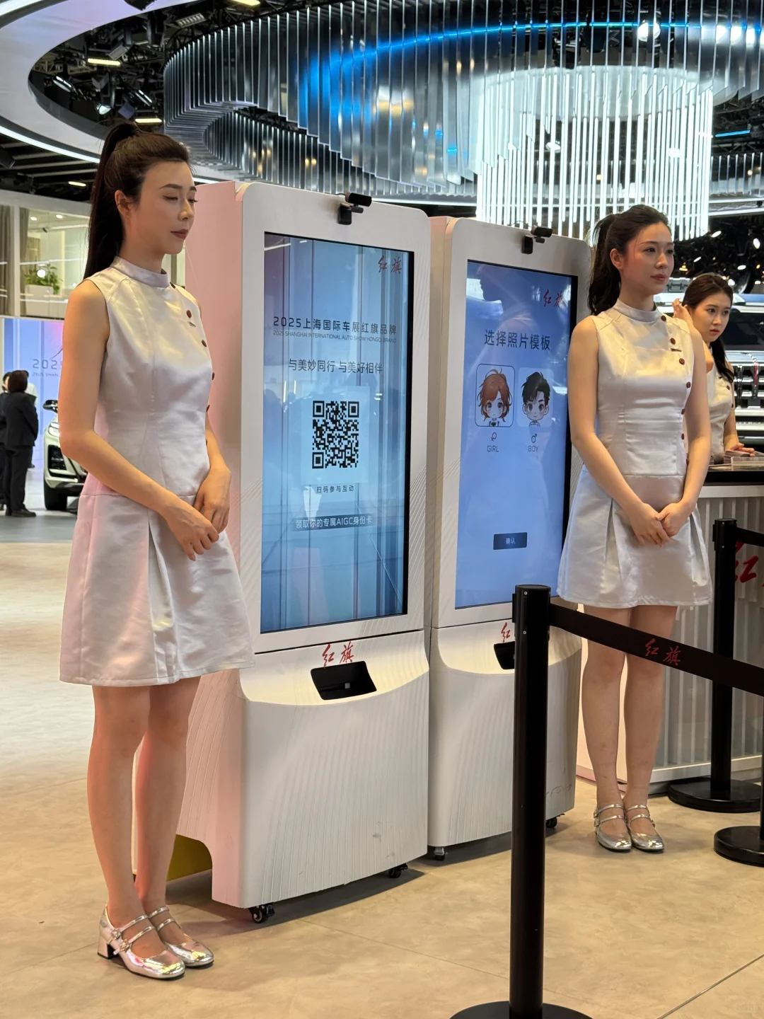 上海车展红旗打卡莎莎周边攻略