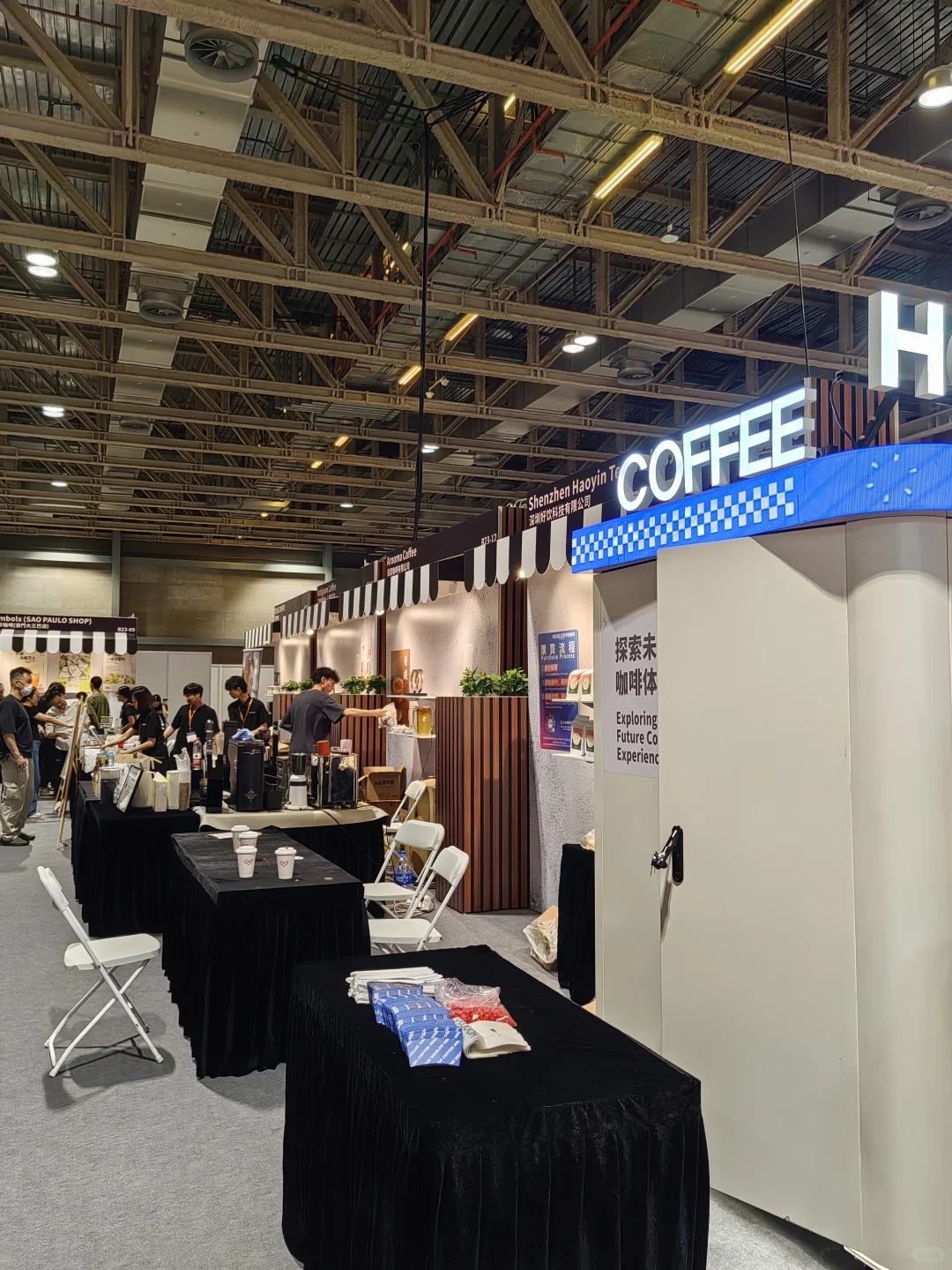 澳门‖国际旅游博览会之咖啡荟