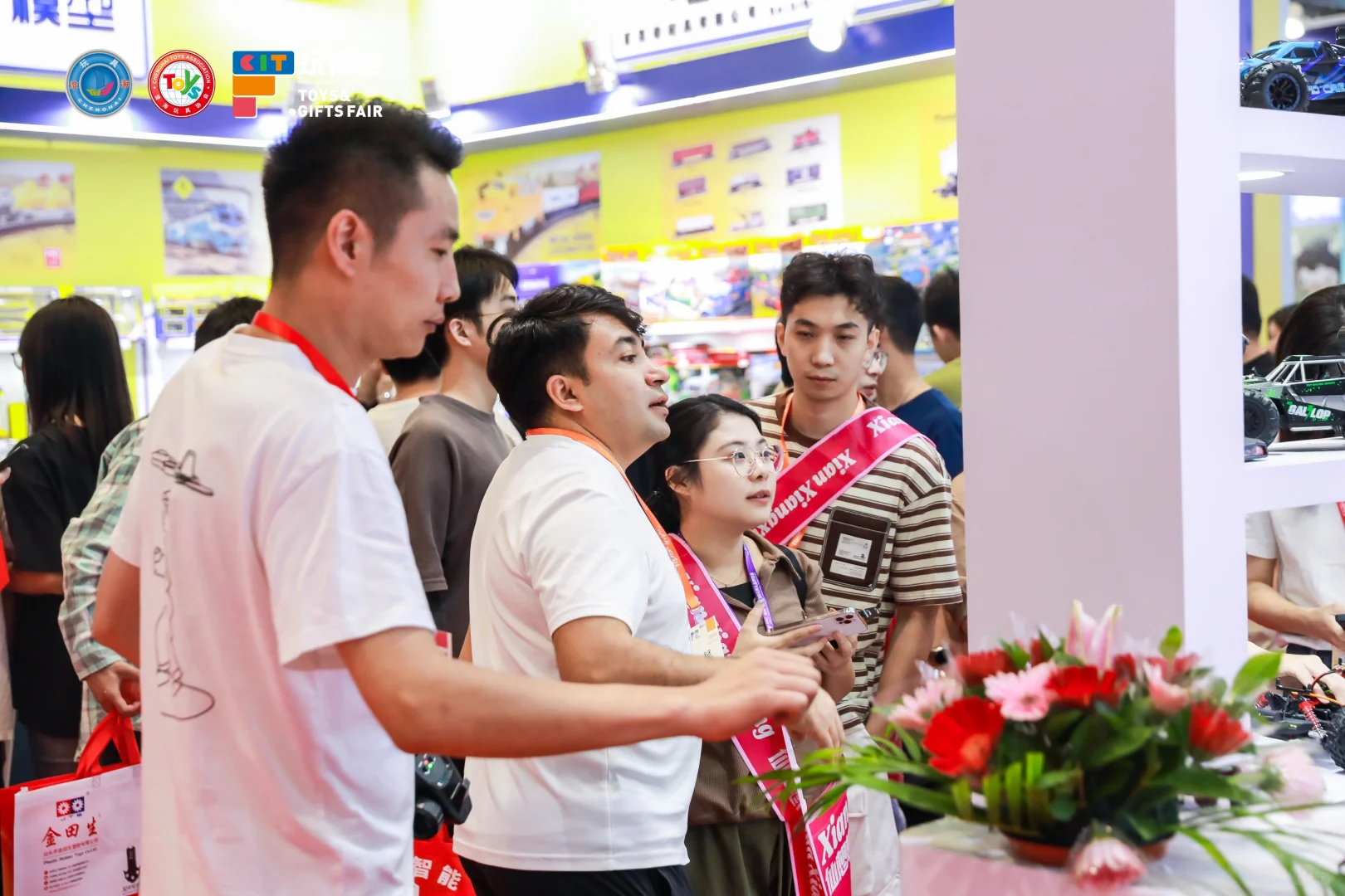 第24届澄海国际礼品博览会诚邀您来参加