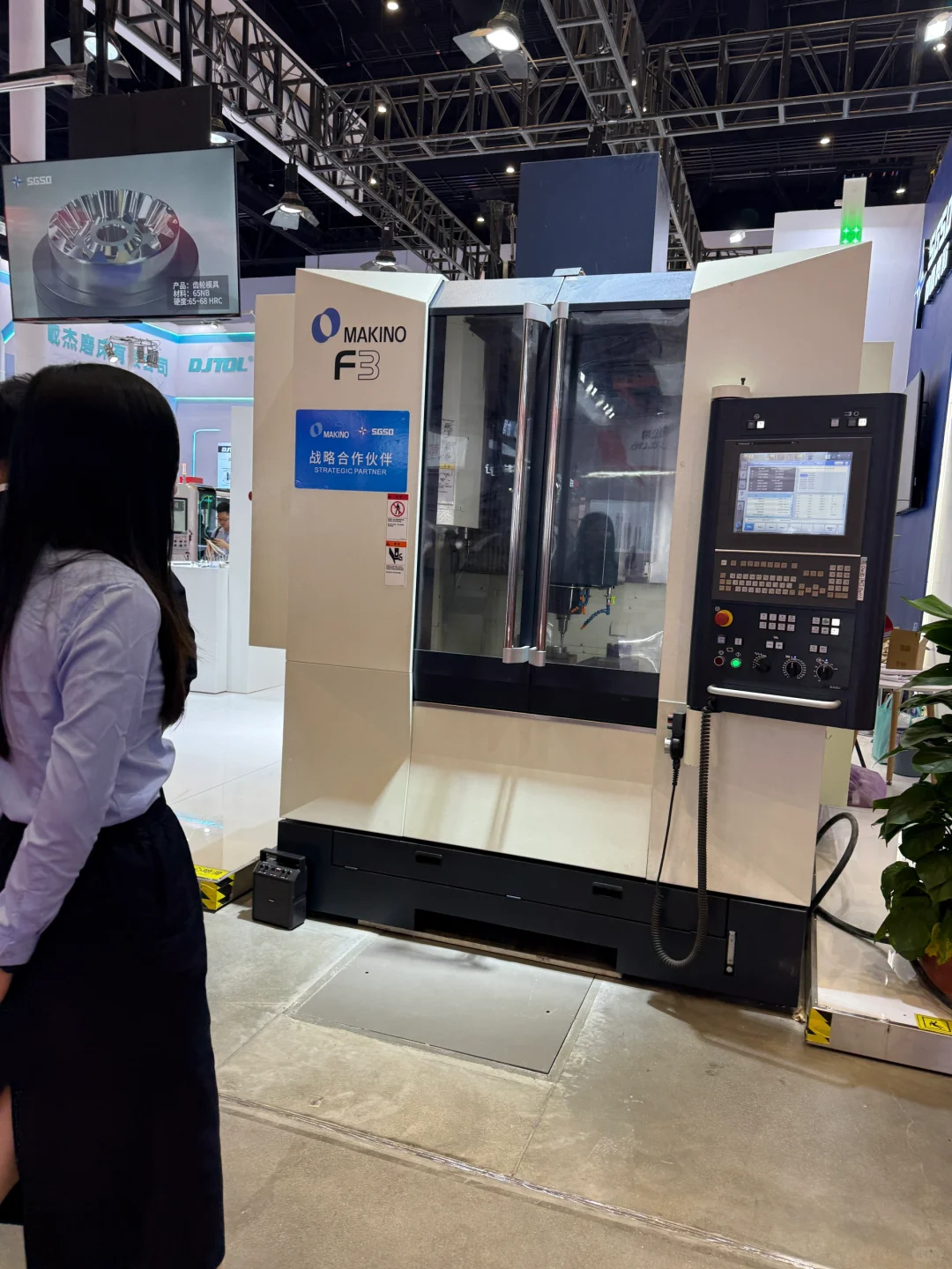 To b制造业品牌人如何把展会做活