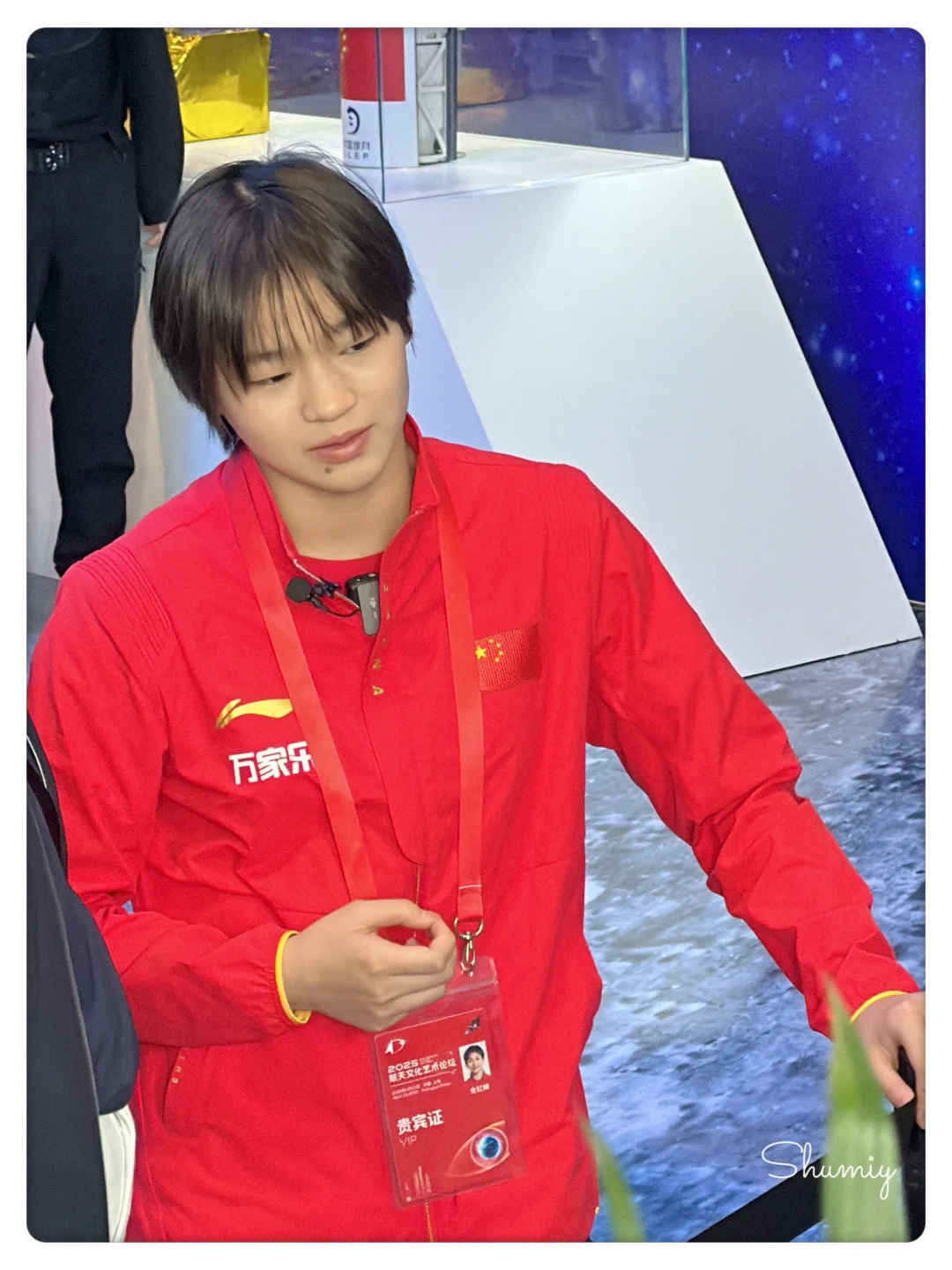 我天！居然在中国航天日现场偶遇了全红婵！！