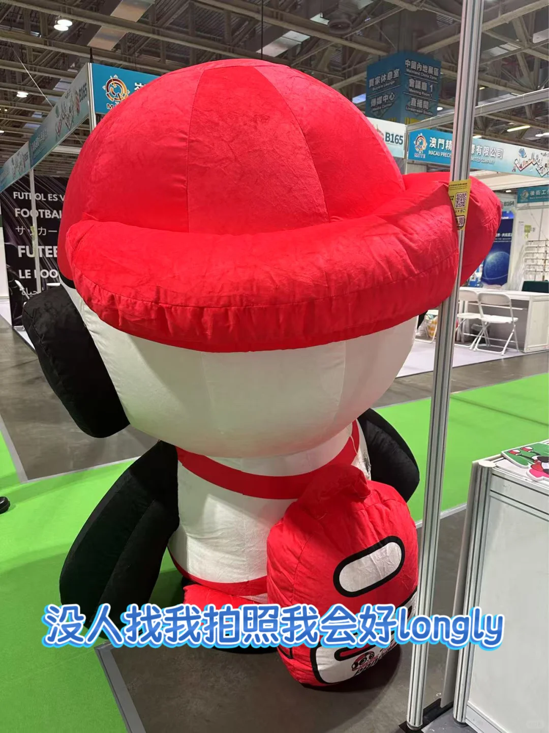 国际旅游博览会必打卡路线：解锁「双倍快乐」