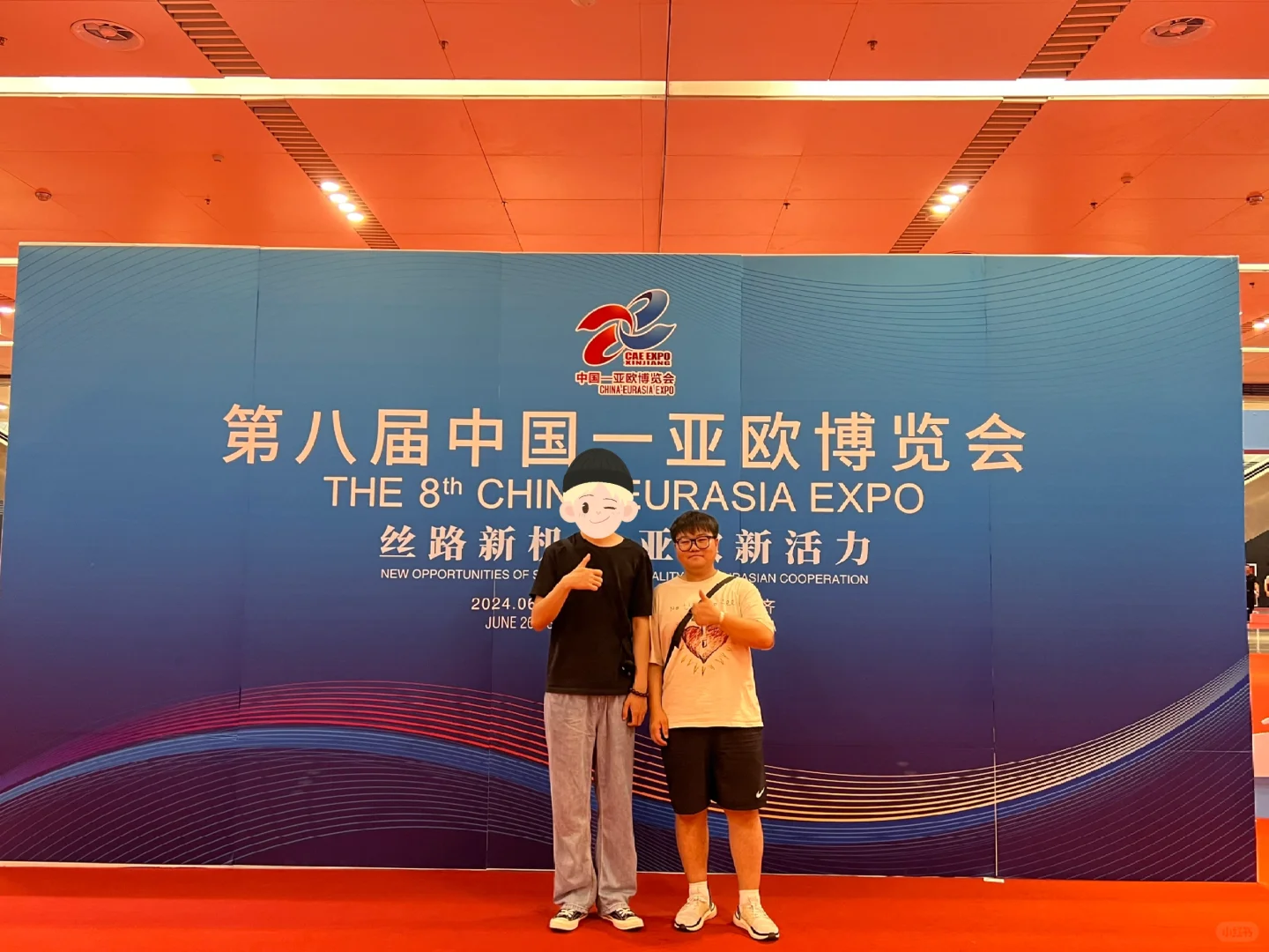 记录一下读研以来第一次看展会！