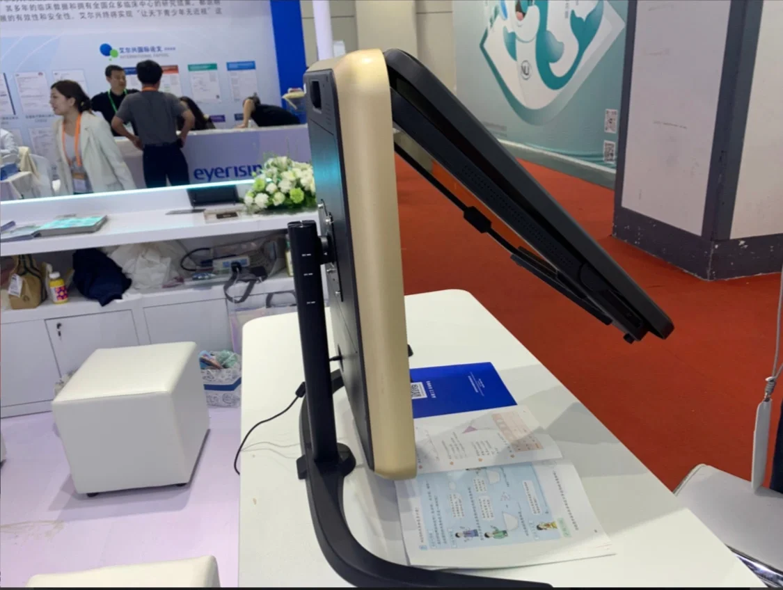 邀请参加视光展，结果挖到娃的护眼宝藏！