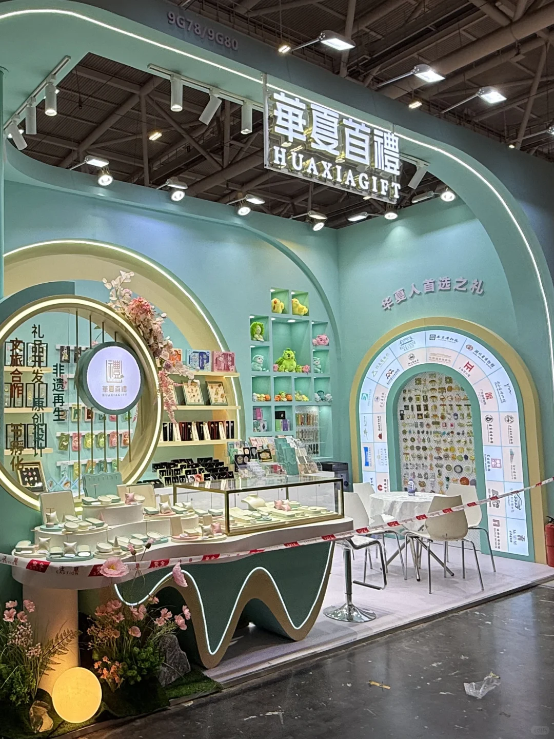 来第33届深圳国际礼品展邂逅华夏首礼啦！?