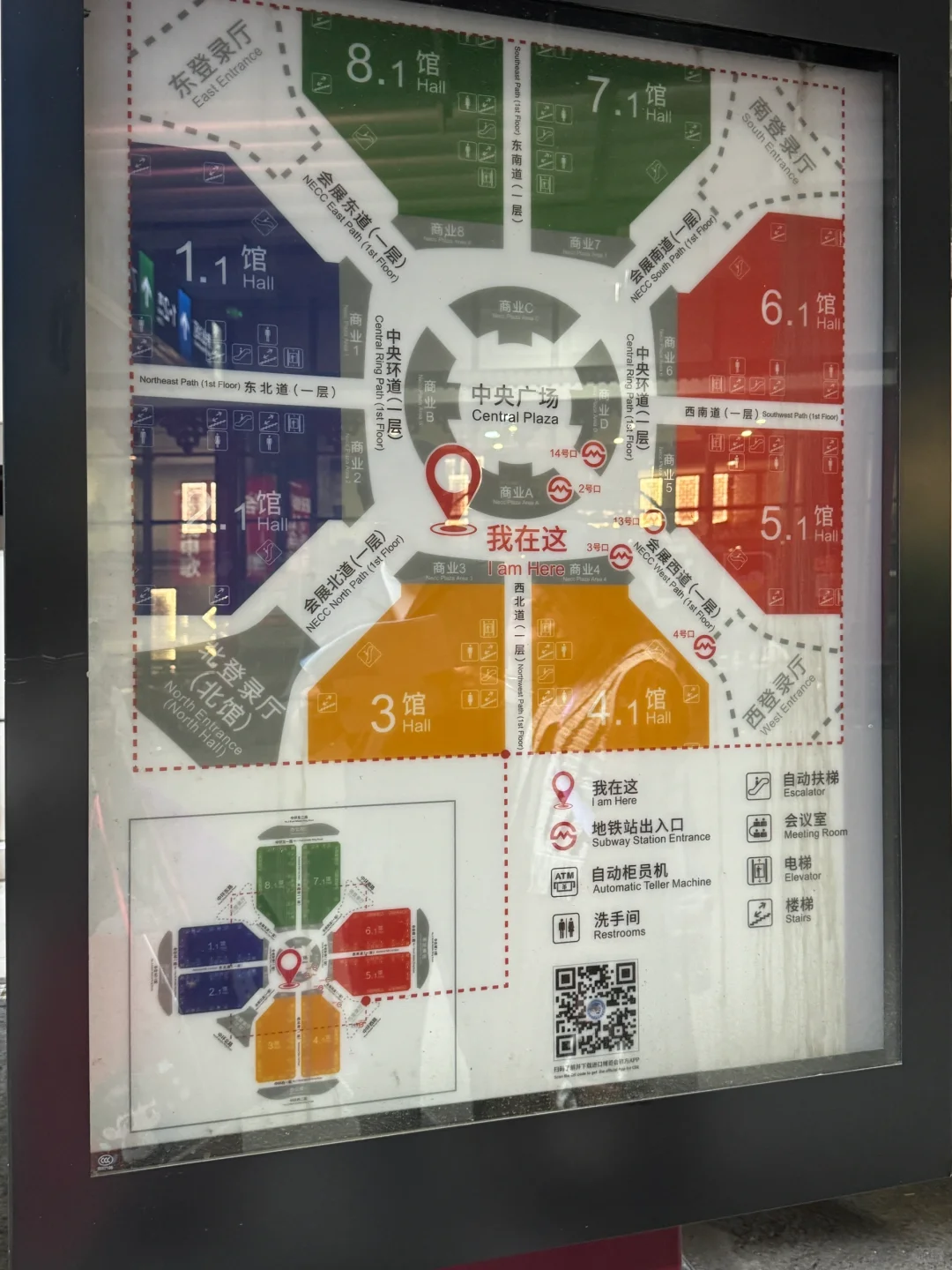 上海车展红旗打卡莎莎周边攻略