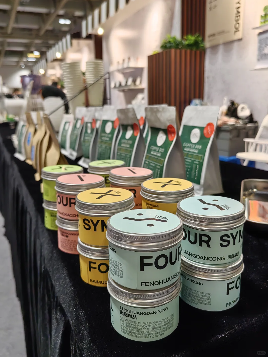 澳门‖国际旅游博览会之咖啡荟