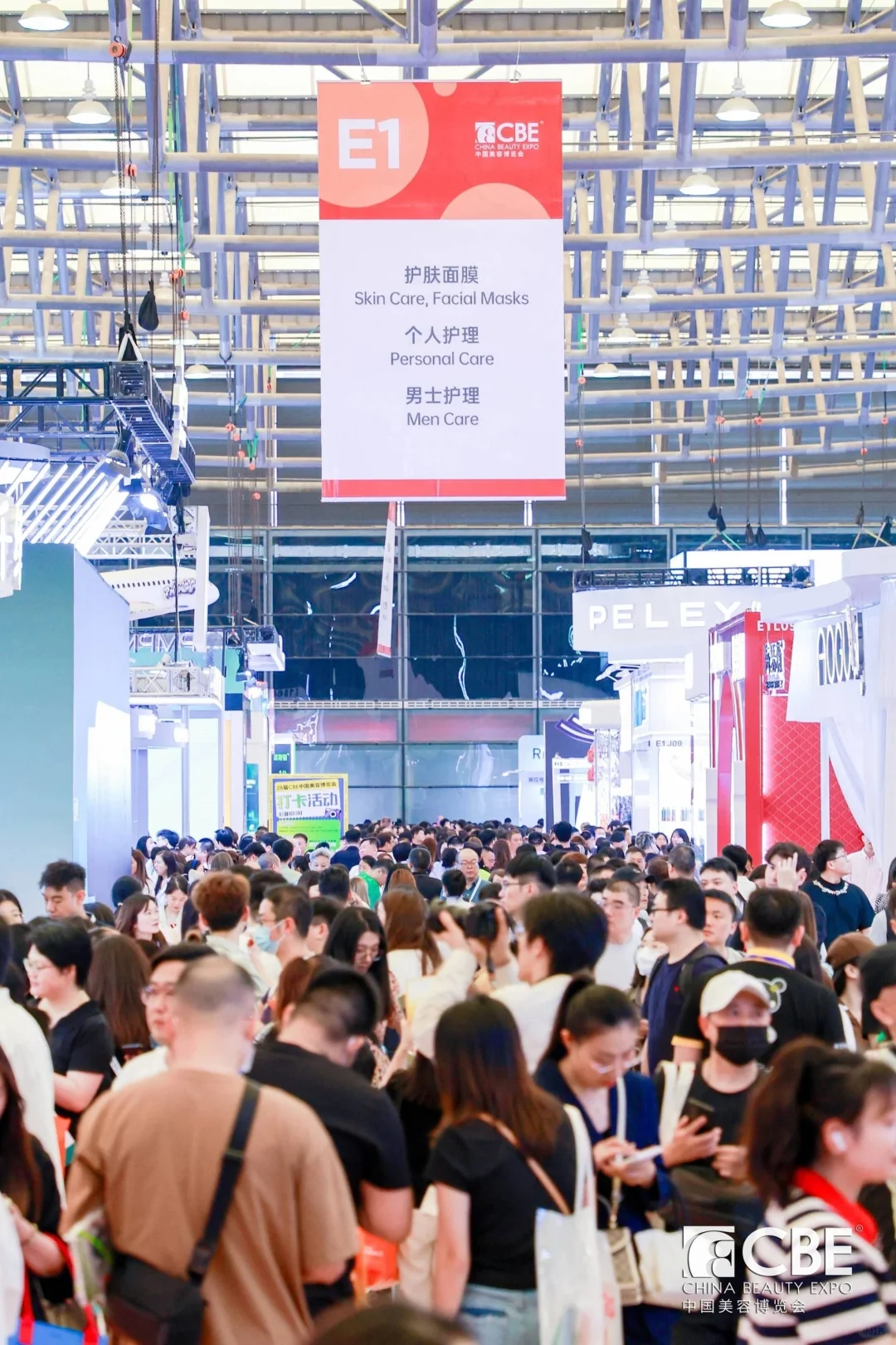 2025CBE上海美博会美妆盛典