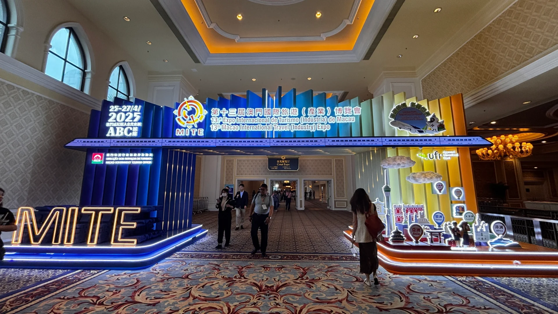 国际旅游博览会必打卡路线：解锁「双倍快乐」