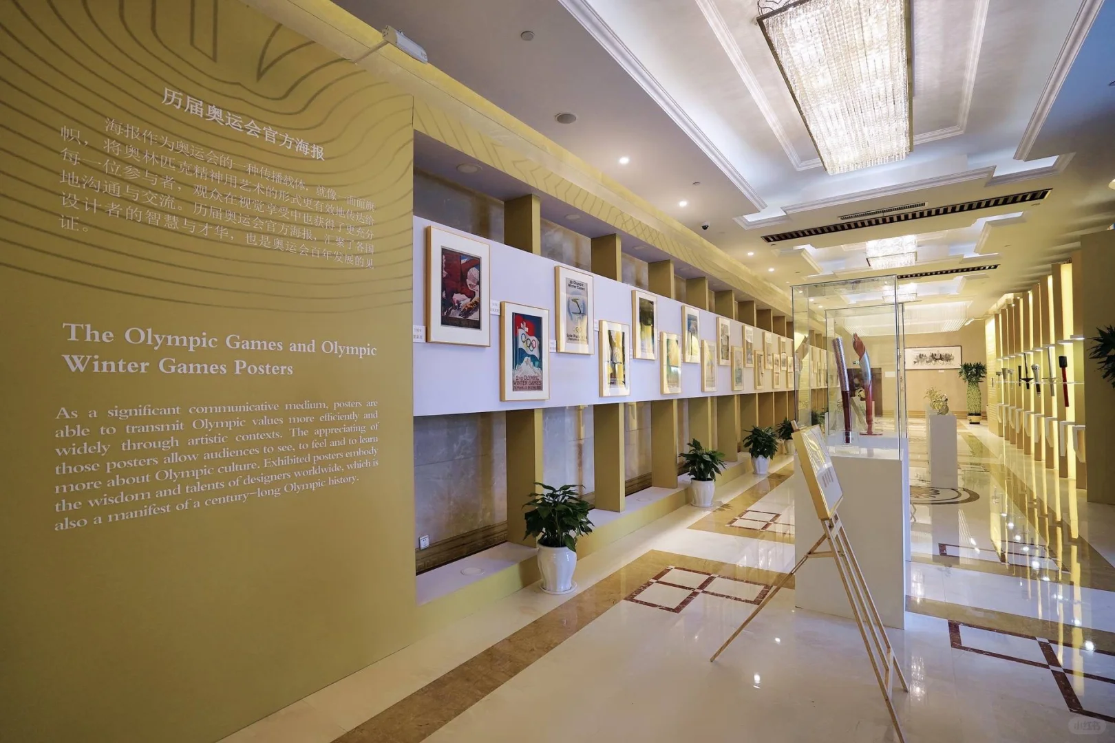 哇塞！贵阳会展服务需求者有福啦！