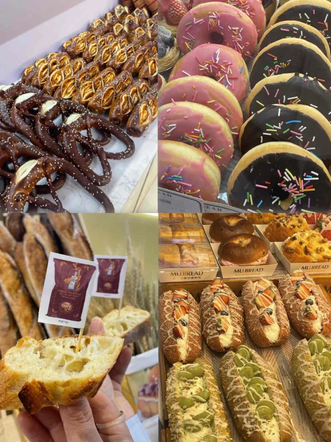 上海5月烘焙展免费?蹭吃蹭喝攻略