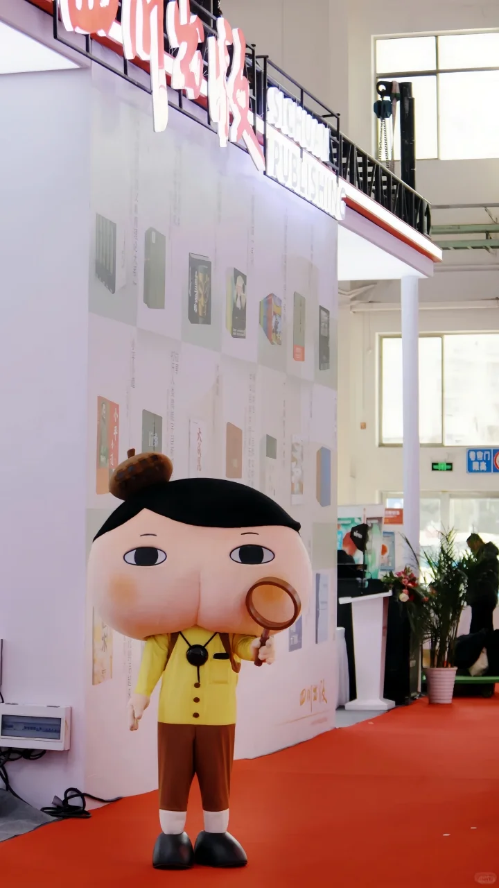 第三十一届北京国际图书博览会即将盛大开启