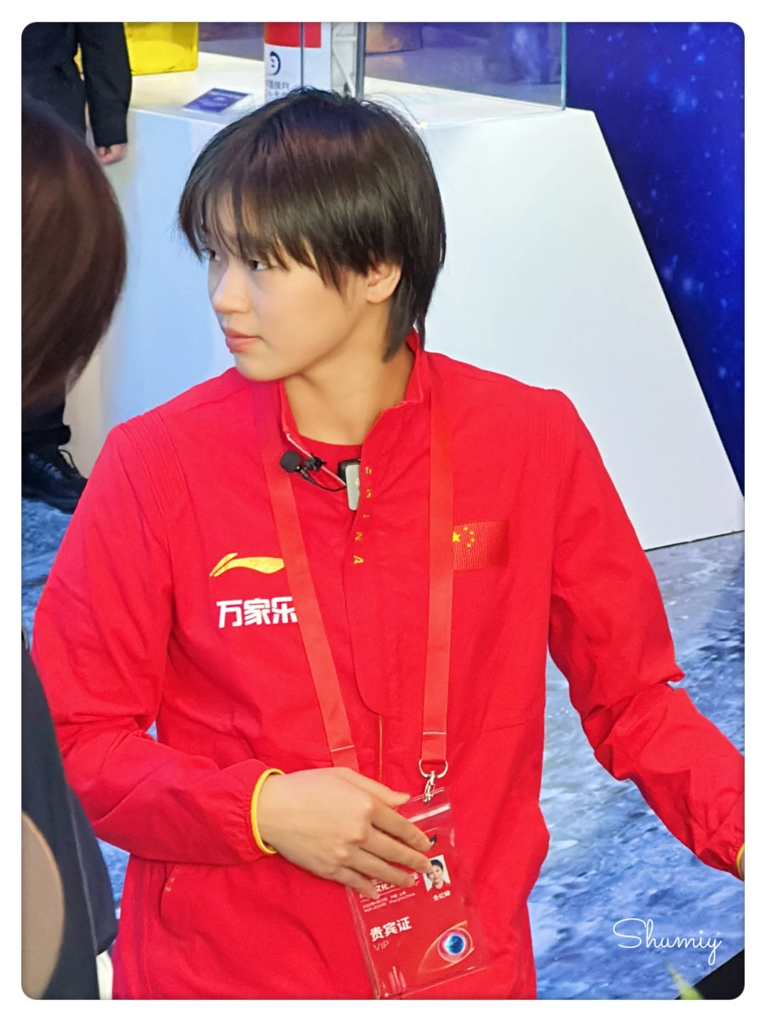 我天！居然在中国航天日现场偶遇了全红婵！！