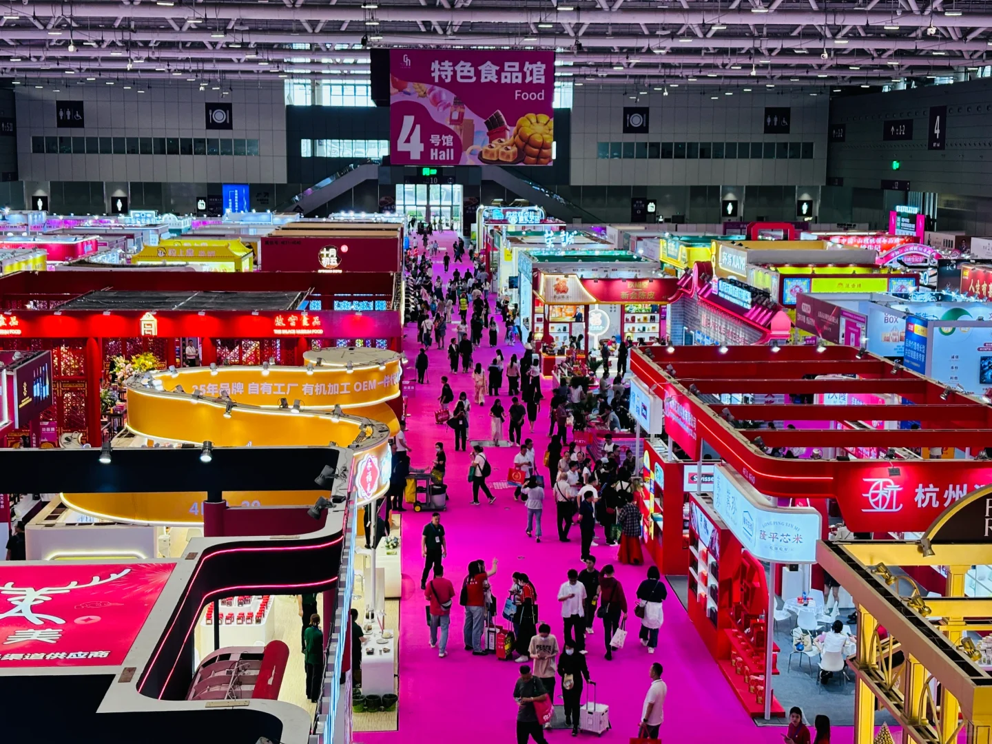 100万+创意好礼·2025礼品展·逛展攻略