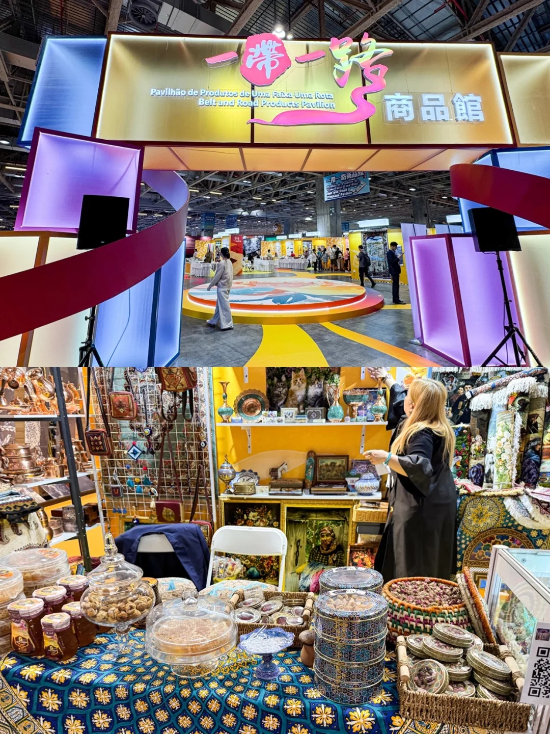 澳门国际旅游博览会！周末打卡澳门好去处！