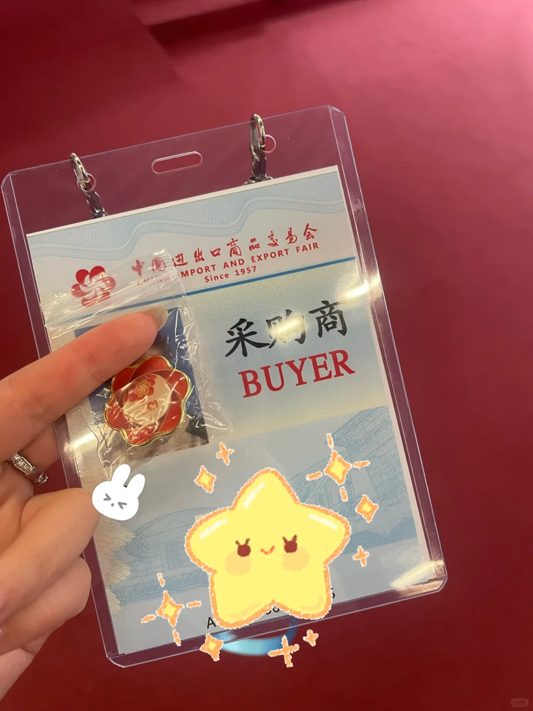 137届广交会，高关税政策下我就当见见世面了