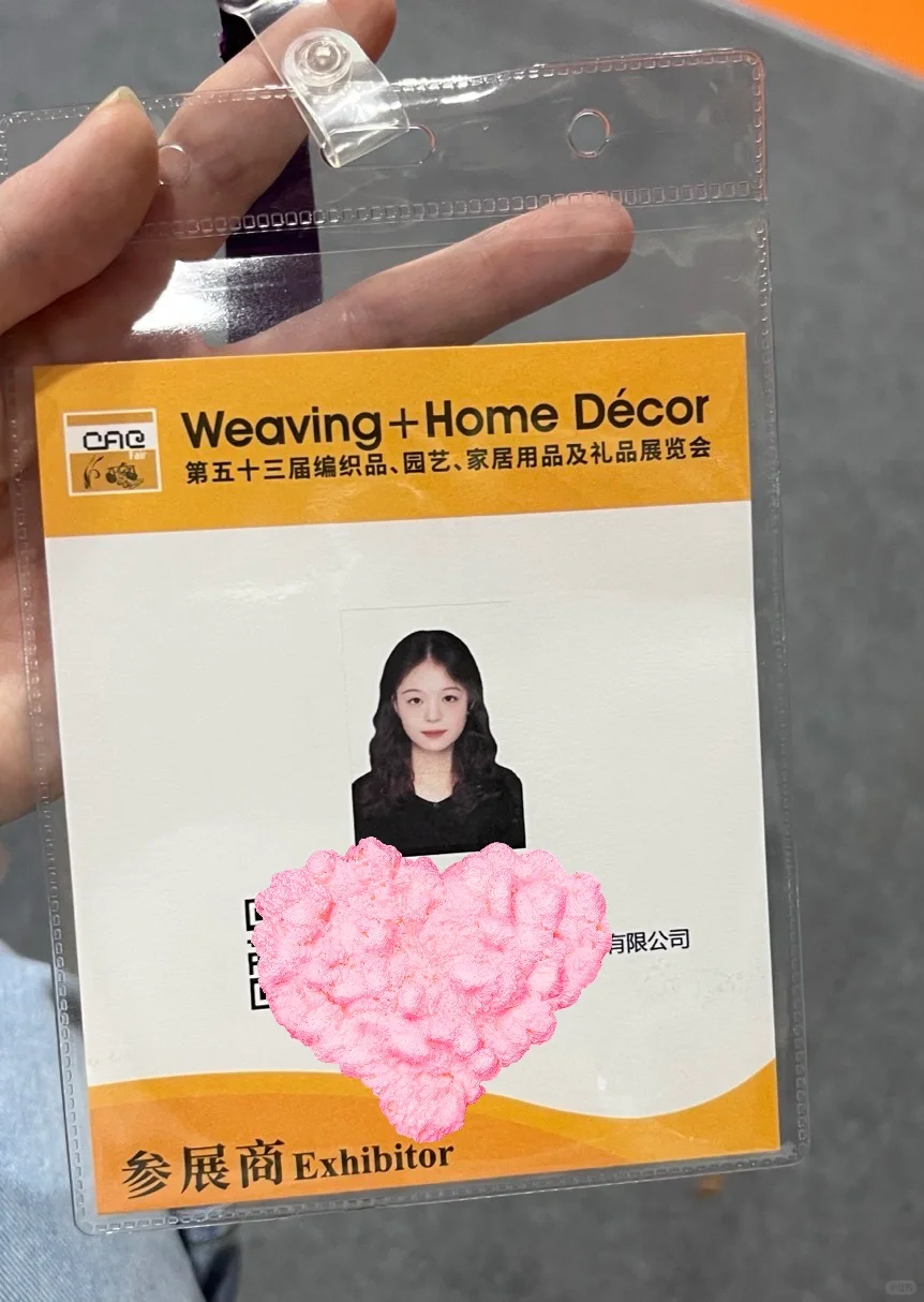 【展会翻译】CAC Fair 南丰国际会展