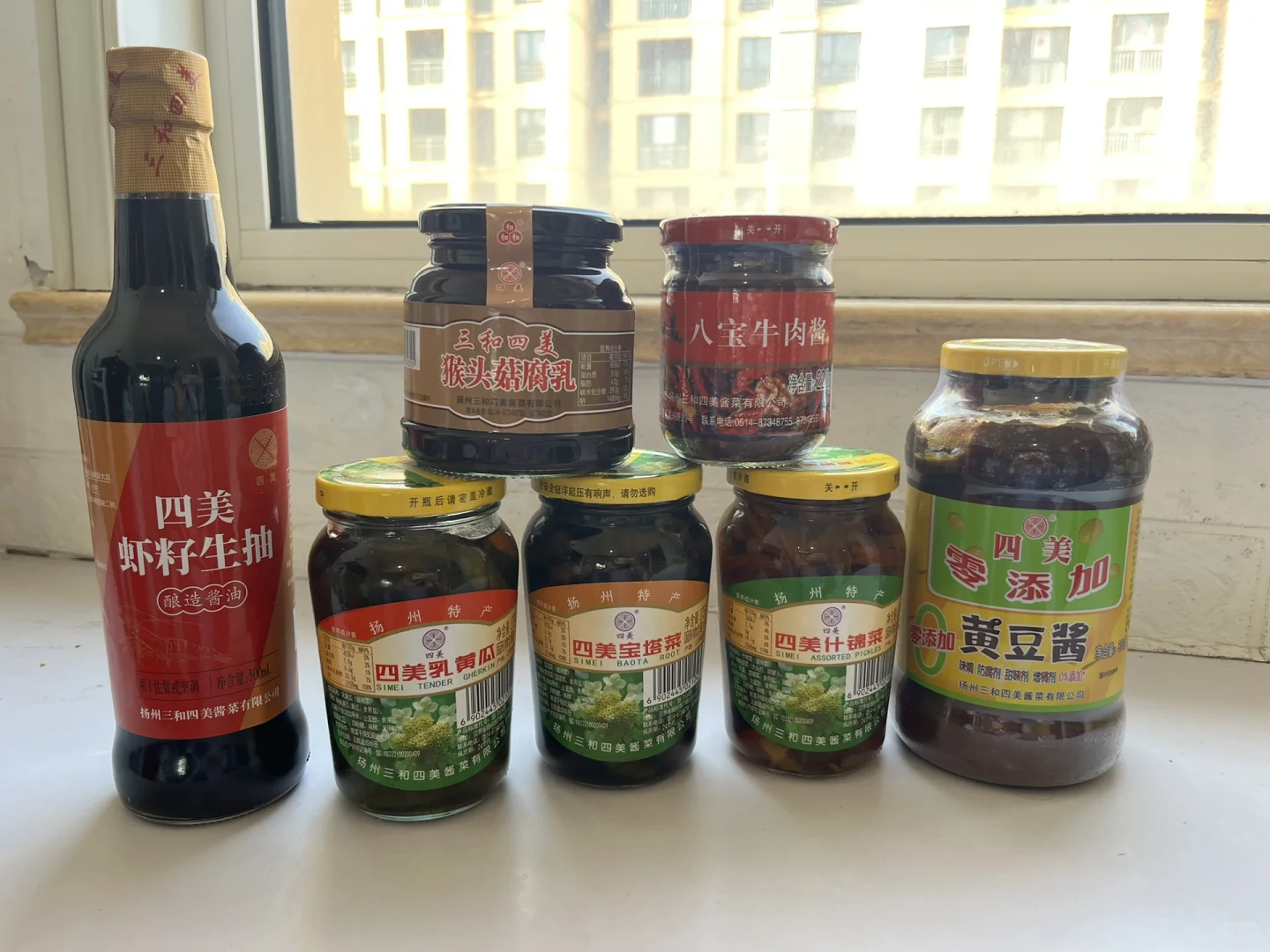 扬州三天两晚旅游，买什么？一篇讲明白