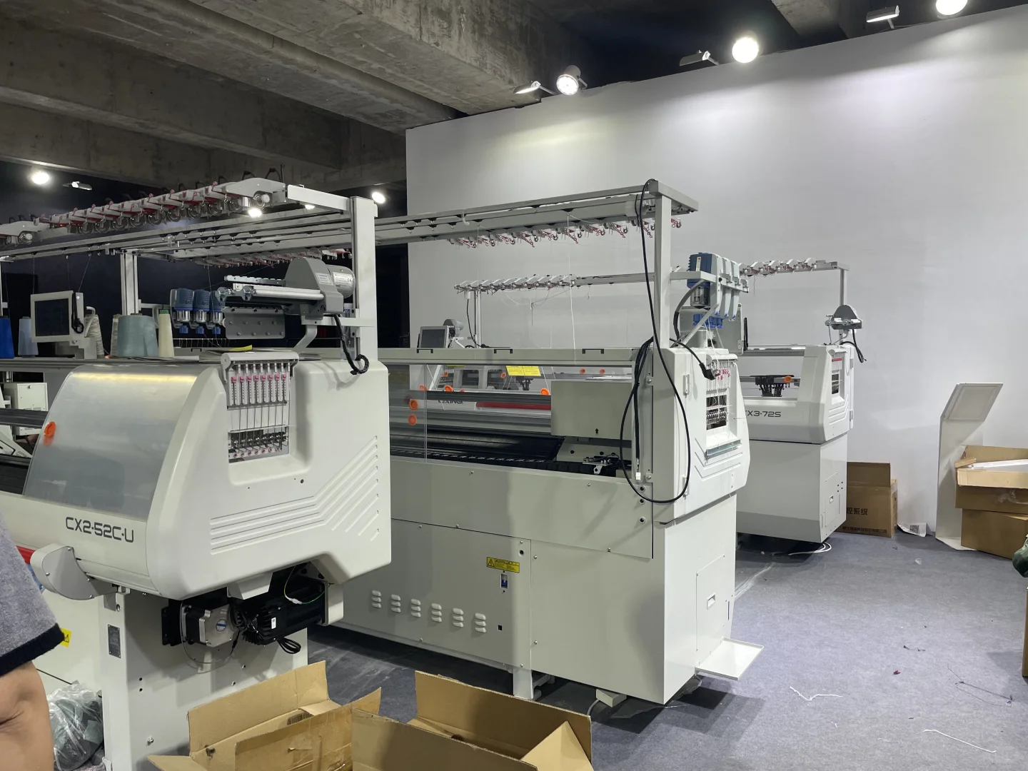 外砂毛织人的展览会 来逛个街