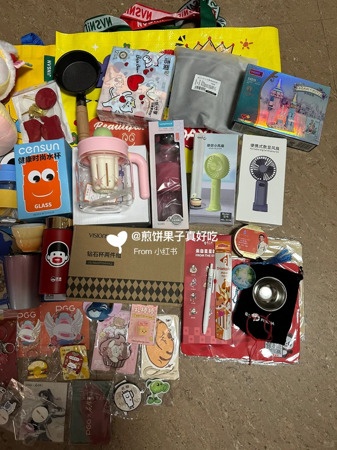 2025年深圳礼品展免费薅羊毛合集