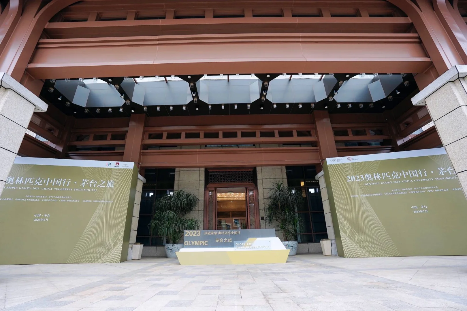 哇塞！贵阳会展服务需求者有福啦！