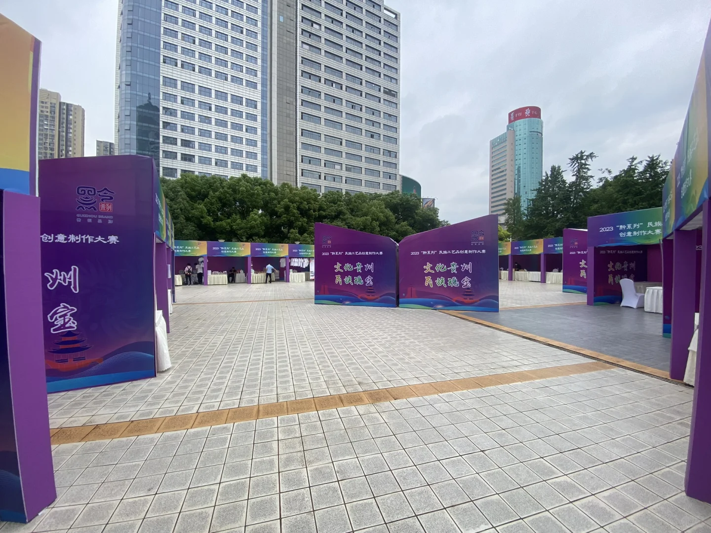 哇塞！贵阳会展服务需求者有福啦！