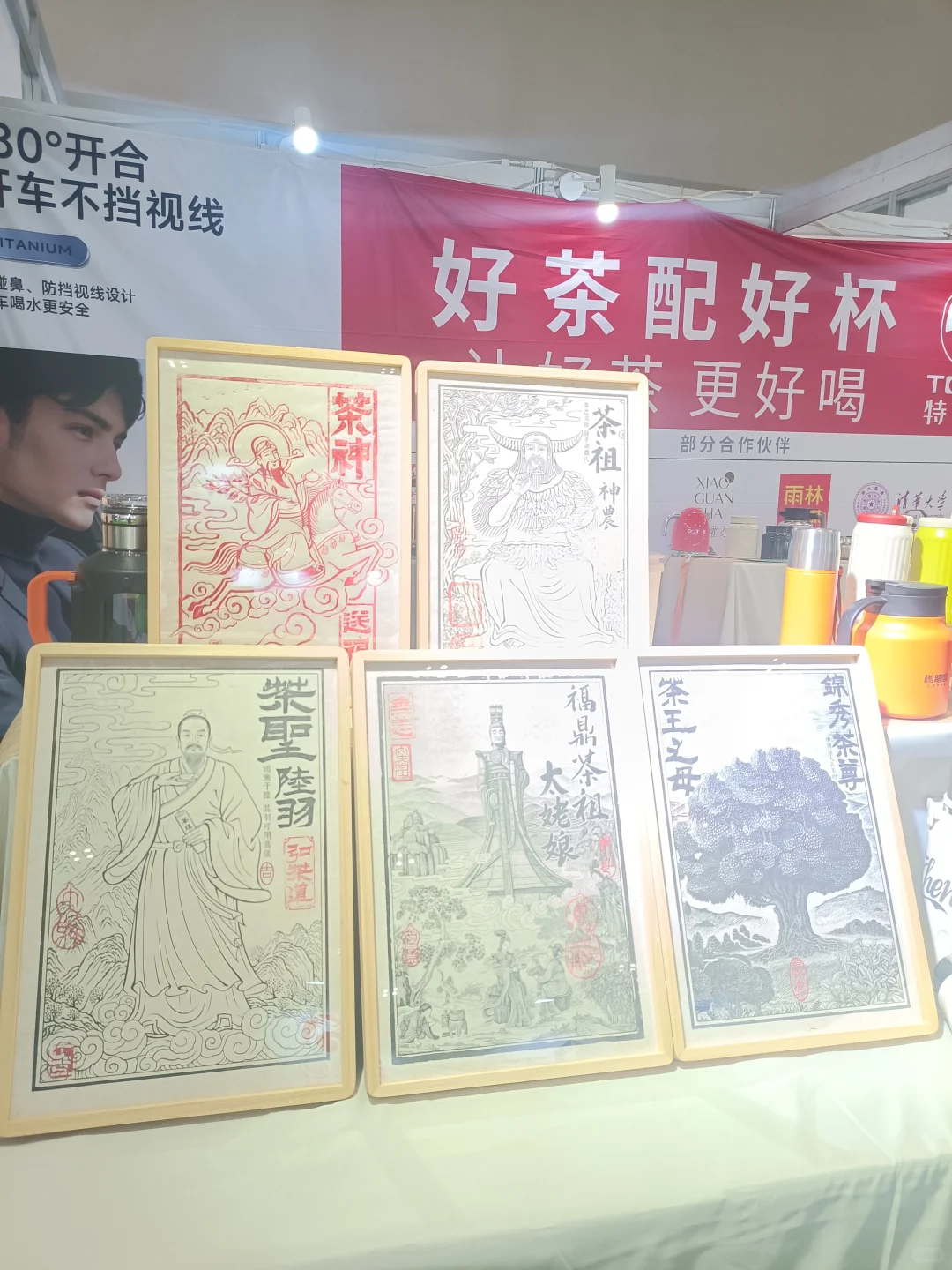 第十七届云茶博览会，替你们看了，还不错