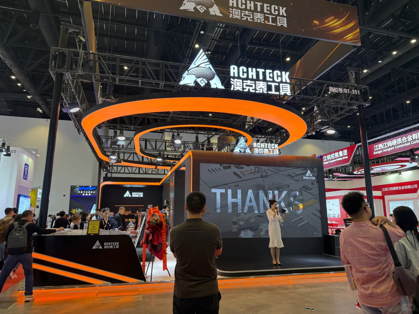 To b制造业品牌人如何把展会做活