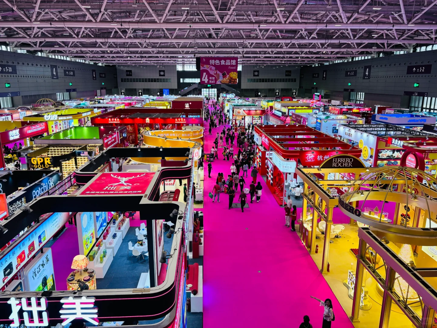 100万+创意好礼·2025礼品展·逛展攻略