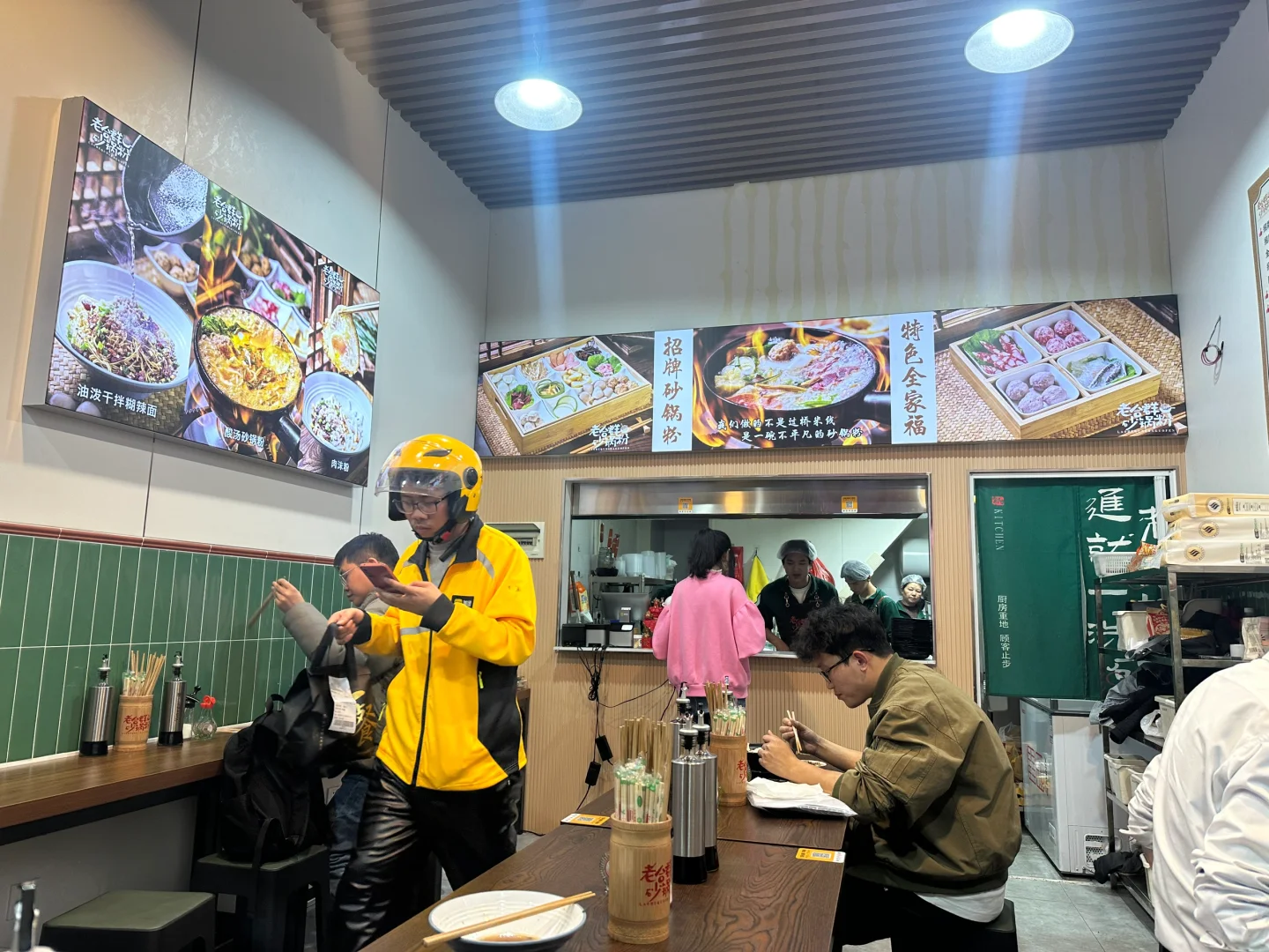 会展B区，令人惊艳的砂锅粉