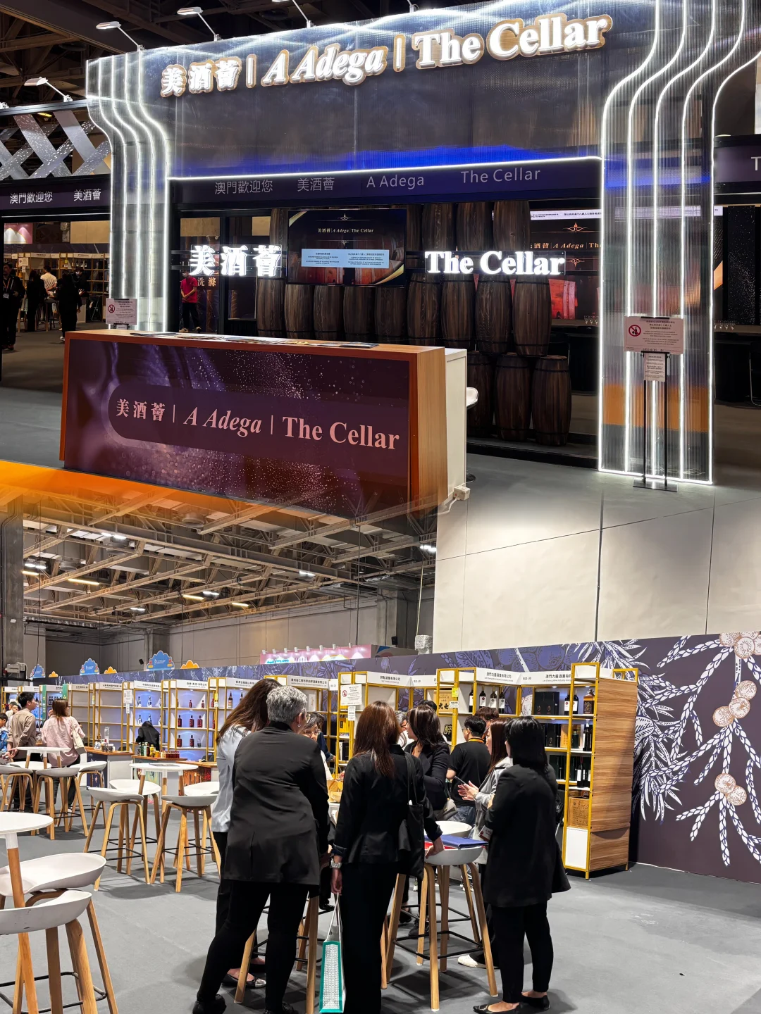 国际旅游博览会必打卡路线：解锁「双倍快乐」