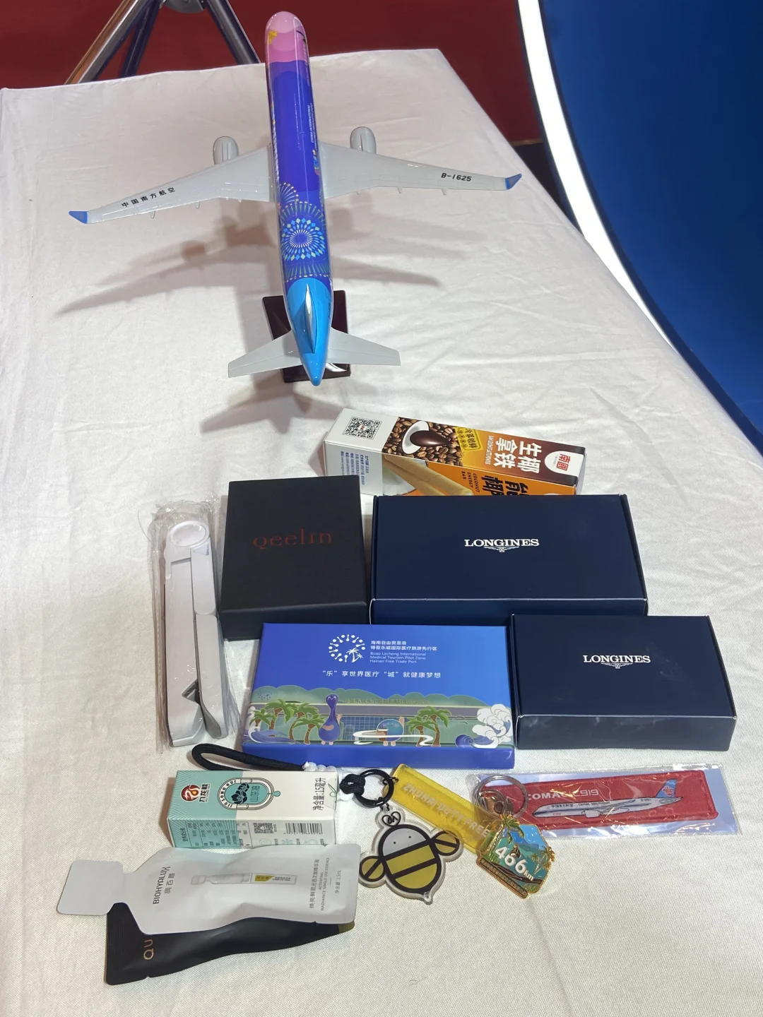 消博会暴走两天薅羊毛大作战