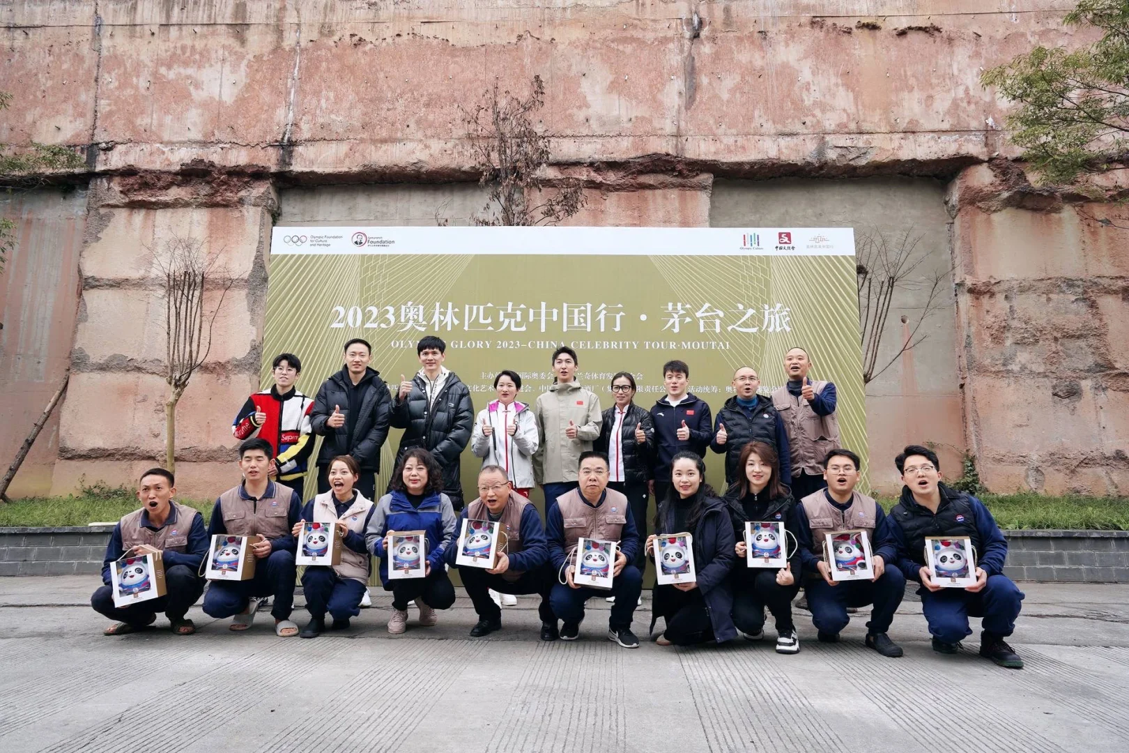 哇塞！贵阳会展服务需求者有福啦！