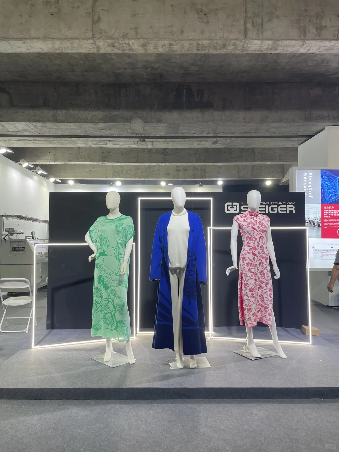 外砂毛织人的展览会 来逛个街