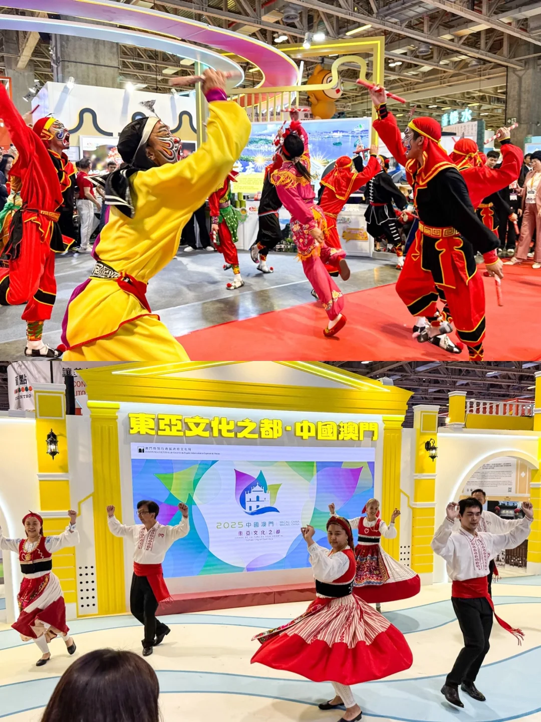 澳门国际旅游博览会！周末打卡澳门好去处！