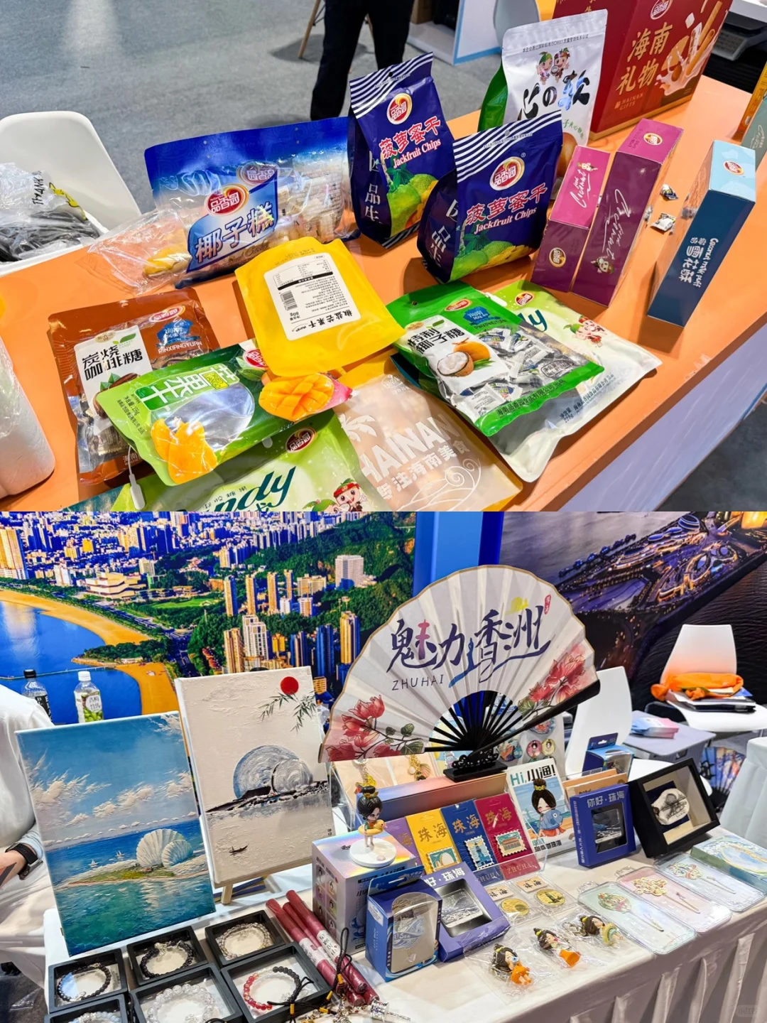 澳门国际旅游博览会！周末打卡澳门好去处！