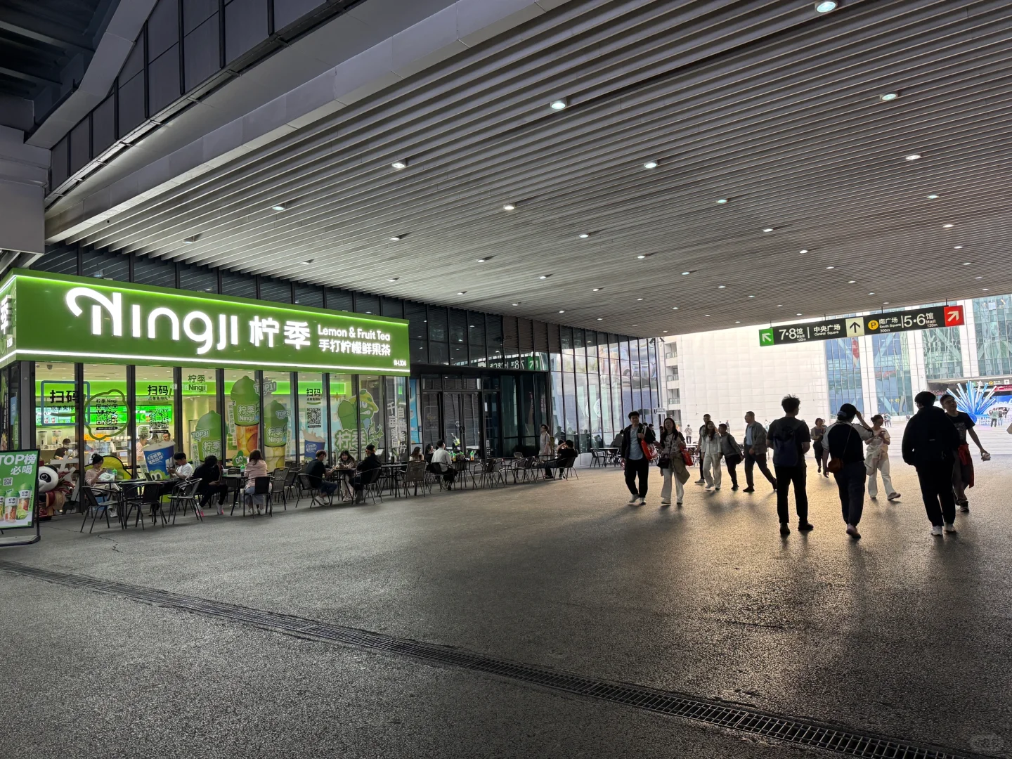 上海车展红旗打卡莎莎周边攻略