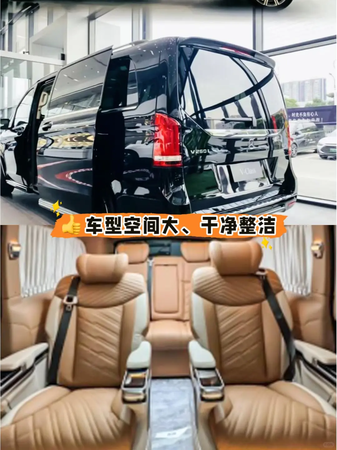 德国展会2025年总览（下）