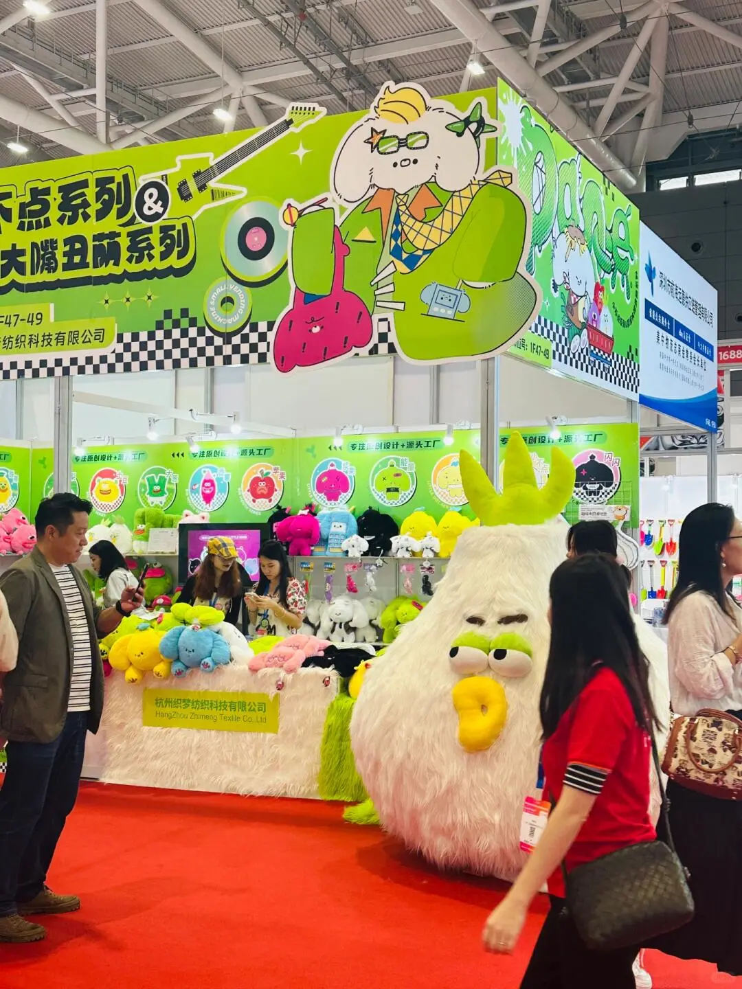 深圳礼品家居展免费逛?礼品多到拿不完！