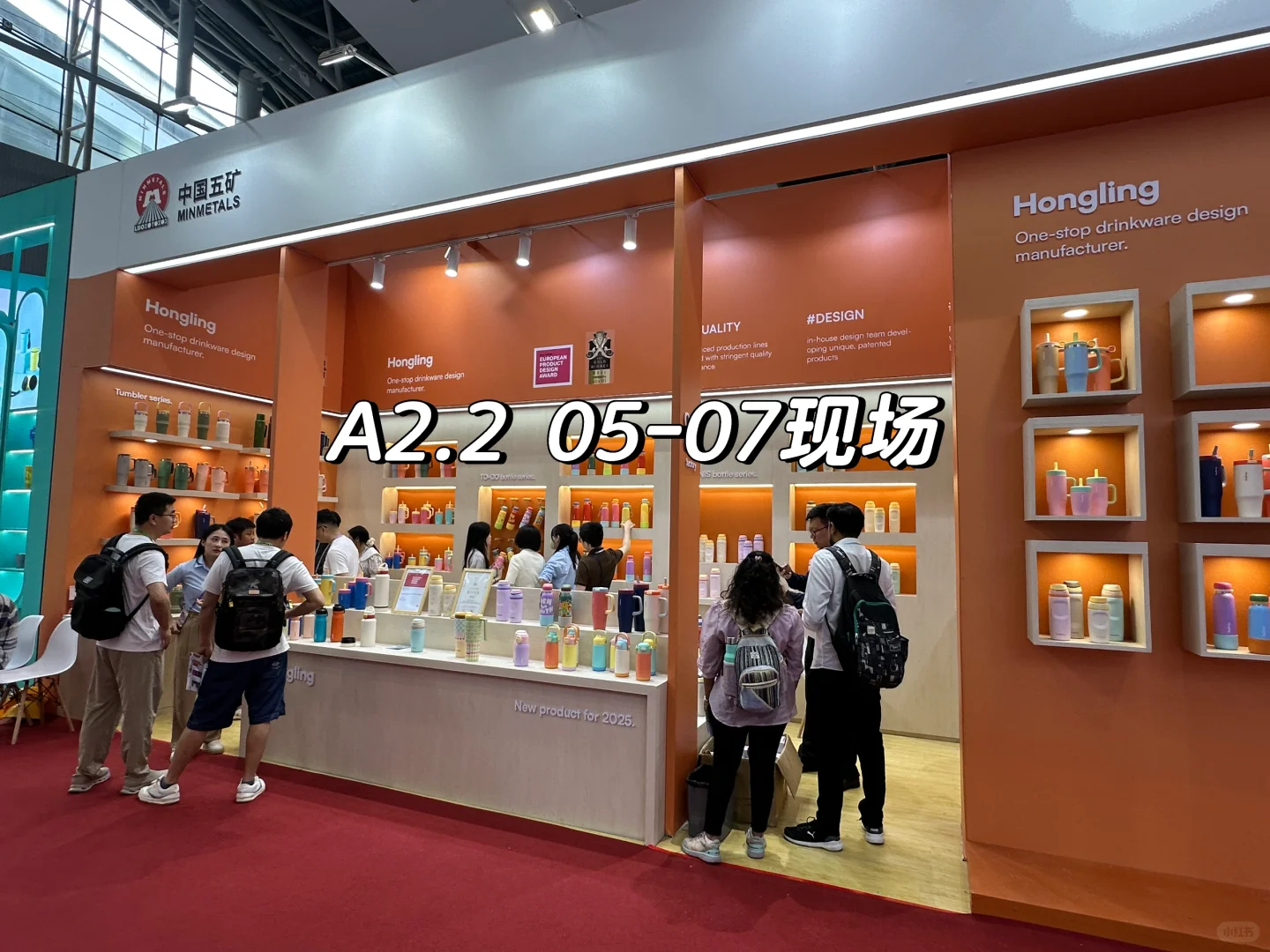 真的会爆满的展会啊❗️❗️