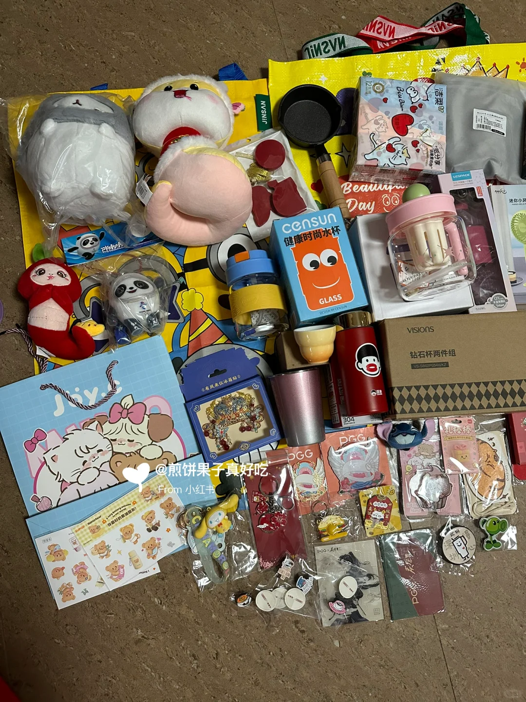 2025年深圳礼品展免费薅羊毛合集