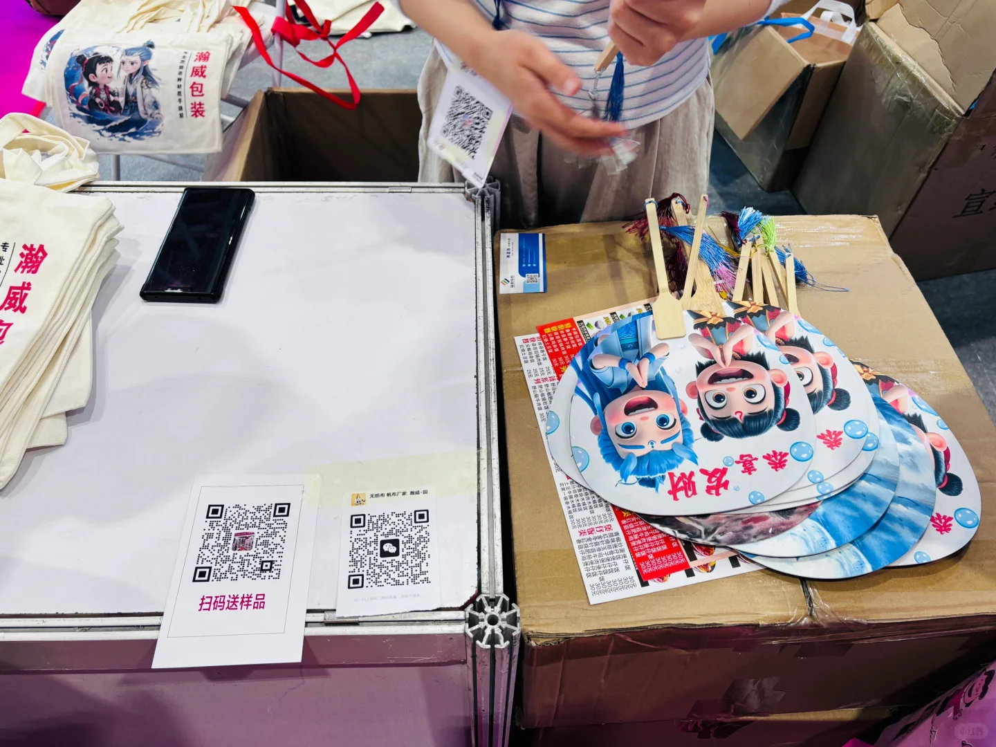 100万+创意好礼·2025礼品展·逛展攻略